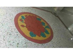 重慶拼花水磨石地面