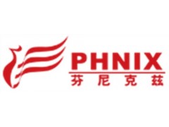 VOC處理環保設備安裝 芬尼供 專業承接VOC處理環保設備安裝