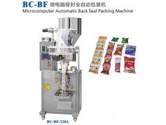 背封全自動包裝機 翻領包裝機 背封包裝機 博川供