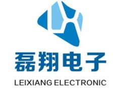 串口秤,網口秤,可視探頭秤_上海磊翔供