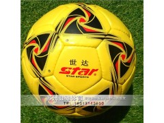 【健馳供】定制手縫足球 定制世達手縫足球 定制手縫足球價格 合理