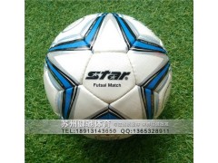 哪里可以機縫足球定制？ 健馳供 機縫足球定制 專業品牌足球定制廠家 加工5號足球