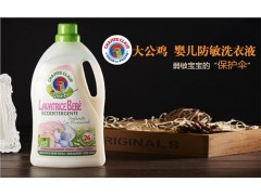 洗衣液進口清關(guān)代理 禹勵供