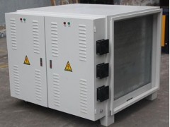 UV光解凈化器廢氣處理UV光解凈化器UV光解凈化器上海森萃供