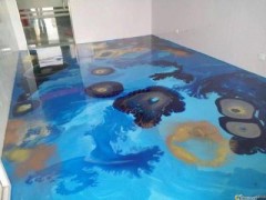 環氧藝術地坪
