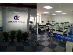 上海牙膏進口報關(guān)公司 禹勵供