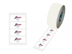 服裝電子標簽_rfid服裝標簽訂做_電子標簽訂做_上海竹研