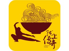 蘭州優質牛肉面店地址|蘭州優質牛肉面店地址查看|蘭州傳奇供