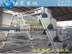 3列3層行車式喂料機|銀星供|鄭州3列3層喂料機介紹說明