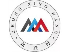 平行進口車好嗎 平行進口車霸道 深圳平行進口車稅 眾興行供