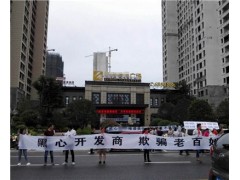 上海房屋質量檢測單位 上海同瑞供 上海房屋質量檢測單位機構