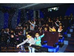 上海全息劇場設計公司,光子供