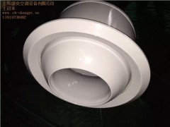 中央空調(diào)風(fēng)口廠家_自動噴流風(fēng)口_進(jìn)風(fēng)口_盛奕供
