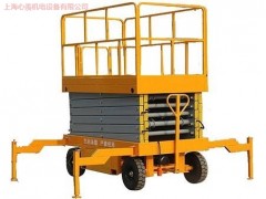 上海套缸式高空作業(yè)車(chē)廠(chǎng)家,套缸式高空作業(yè)車(chē)租賃,心羨供