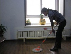 重慶家政清潔服務-室內清潔