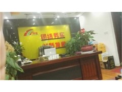 杭州生鮮配送 生鮮配送快速有效 洋溢供