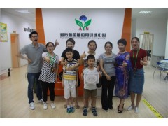 大腦潛能開發訓練-神奇魔法_愛佑腦供_中小學生右腦潛能開發