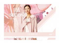 寧波品牌女裝品牌女裝加盟十大品牌女裝加盟伊思君凱供