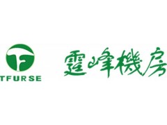 貴州機(jī)房裝修工程|貴州機(jī)房建設(shè)工程|貴州機(jī)房消防工程|霆峰供