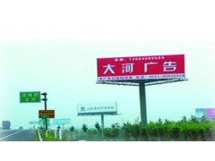 門頭店招廣告制作*濟南門頭店招廣告制作*濟南大河