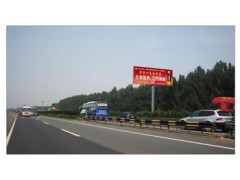 戶外墻體噴繪廣告價格*濟南戶外墻體噴繪廣告*濟南大河