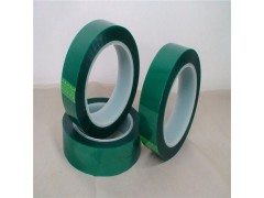 不轉移膠帶 森谷供 信譽好的不轉移膠帶生產商