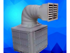 臨沂冷風機廠家哪家好？