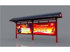 臨汾仿古候車亭廠家 呂梁仿古候車亭 呂梁仿古候車亭 大愛(ài)一通