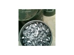 金屬鉻采購 金屬鉻銷售 金屬鉻廠家直銷 馬強供