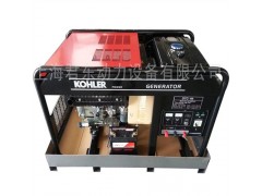 君東柴油發(fā)電機(jī)廠家 君東柴油發(fā)電機(jī)現(xiàn)貨供應(yīng) 上海君東供