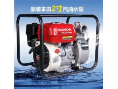 君東汽油機(jī)水泵廠家 上海君東汽油機(jī)水泵生產(chǎn)廠家 上海君東供