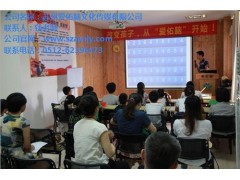 蘇州怎樣增強記憶力蘇州特強記憶力_蘇州記憶力訓練網_愛佑腦供