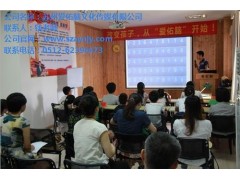 蘇州快速記憶力的方法_快速記憶力_蘇州記憶力訓練方法愛佑腦供