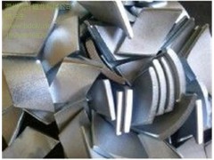 磁瓦廠家磁瓦價格磁瓦供應商北斗供