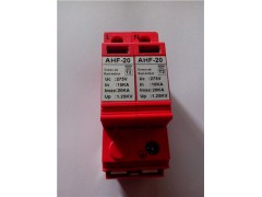 杭州防雷器 電源防雷器廠家 網絡防雷器廠家 冠安供