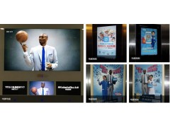 成都樓宇電梯廣告宣傳-一眼記住的廣告