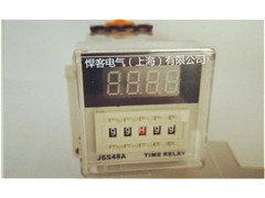 數(shù)顯時間繼電器直銷 上海數(shù)顯時間繼電器的功能 悍客供