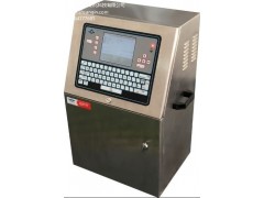 SQ3710小字符噴碼機(jī)_雞蛋噴碼機(jī)_噴碼機(jī)廠家_三沁噴碼供