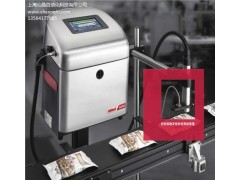 偉迪捷威力Willett620_偉迪捷噴碼機(jī)價(jià)格_上海三沁供