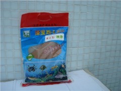 濁凈報價 濁凈費用 濁凈批發 綠寶地供