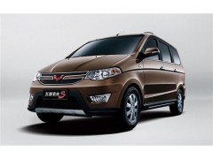 鹿邑五菱榮光雙排多少錢 鹿邑五菱榮光雙排出廠價(jià)格 昌盛供