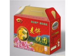 瓦楞彩盒定制廠家 彩盒定制商 上海瓦楞彩盒設計公司 億成供