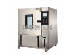 徐州恒溫恒濕試驗(yàn)箱
