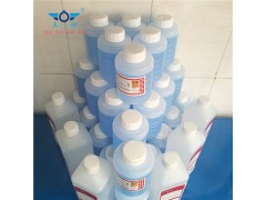 噴碼機(jī)_噴碼機(jī)耗材定購(gòu)_上海三沁銷售