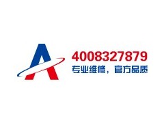 杭州三星冰箱售后服務電話 杭州三星冰箱售后 清豐供