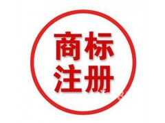 蘇州商標注冊多少錢_蘇州為什么注冊商標_尚賢供