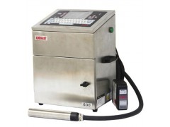 二維碼噴碼機(jī)_二維碼噴碼機(jī)價(jià)格_上海三沁噴碼供