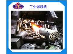 氣化燃燒器價格氣化燃燒器廠家氣化燃燒器超燃供