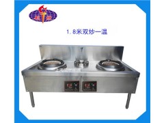 智能電子氣化灶價格智能電子氣化灶廠家智能電子氣化灶超燃供