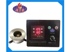 電子氣化灶報價 超燃供 電子氣化灶生產商報價